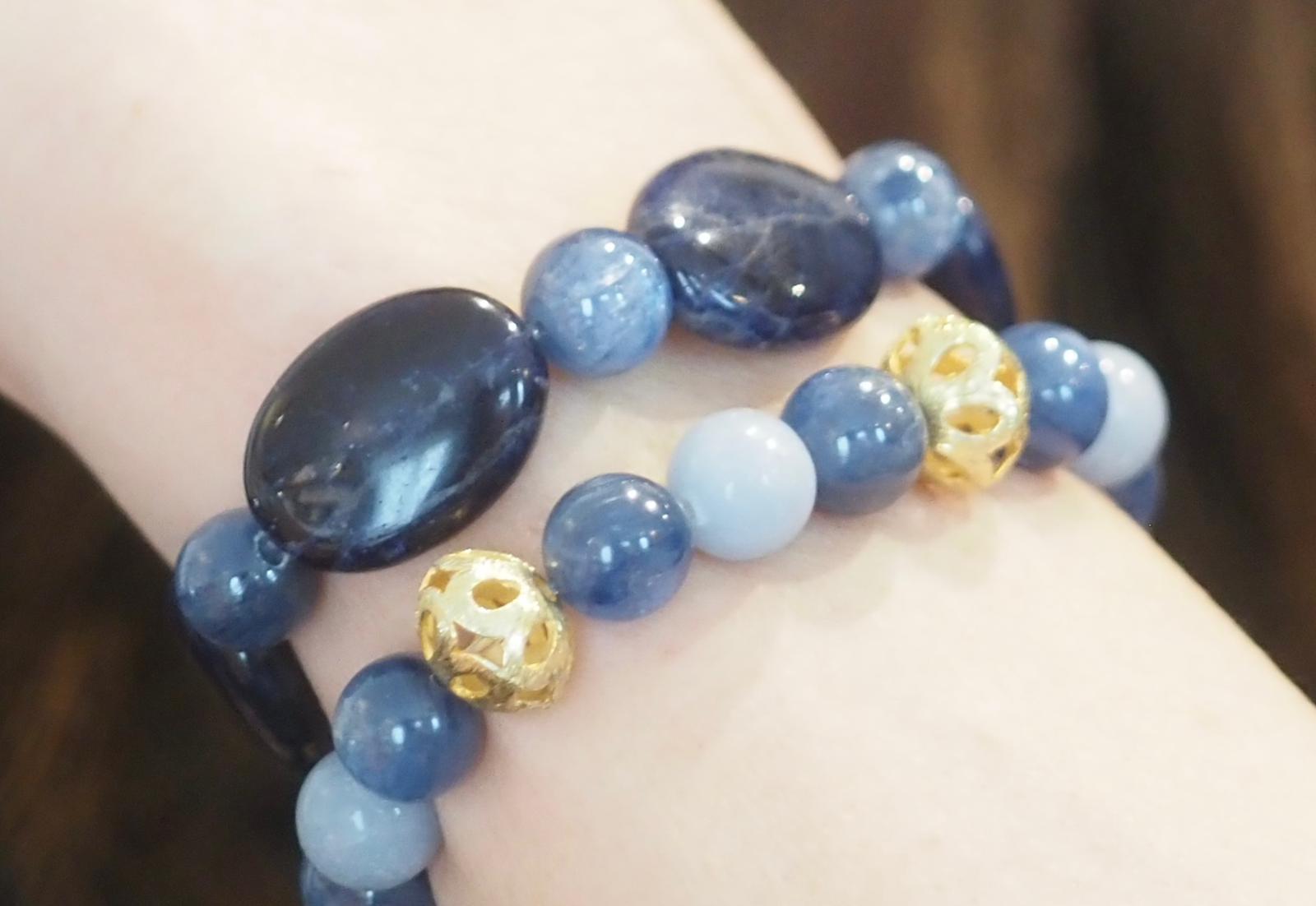 Nos bracelets Cyanite